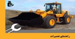 راهنمای تعمیرات بلدوزر درستا TD-20M با دیاگرام کامل موتور